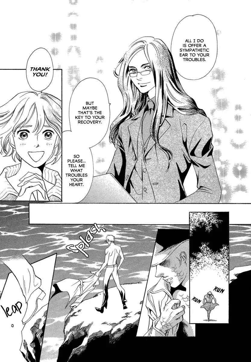 Mermaid Syndrome Chapter 1 11